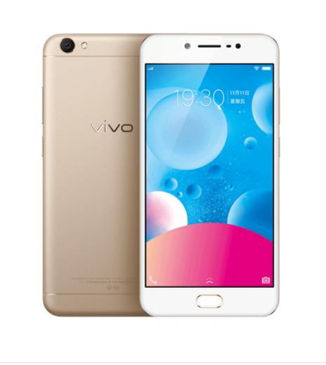 vivoy67在2017年价格