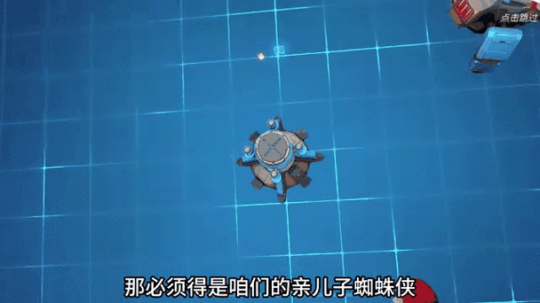 漫威超级战争闪退怎么办