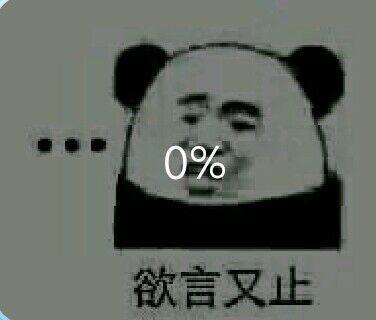 男人越不主动,越说明什么