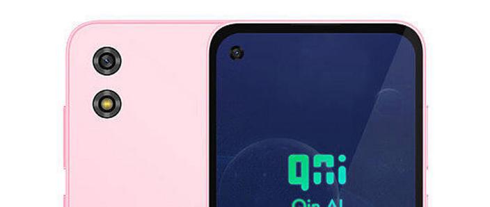 多亲手机3ultra如何在不解除绑定的情