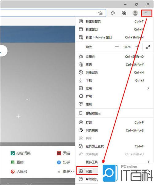 ftp浏览器打开