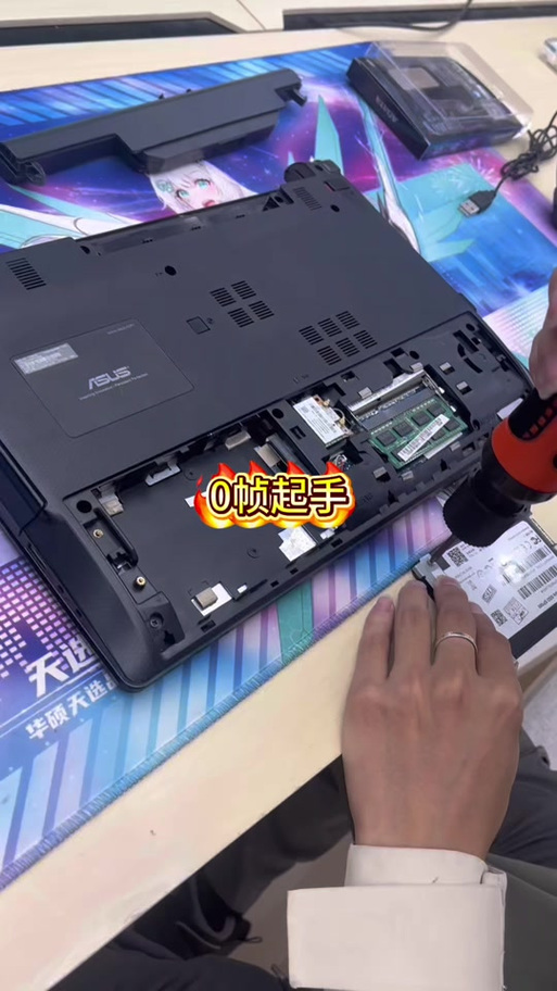 华硕笔记本电脑怎么拆开后盖