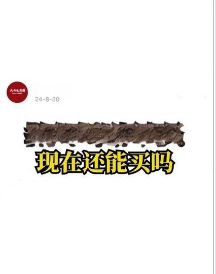 网吧3年没去会员还在吗