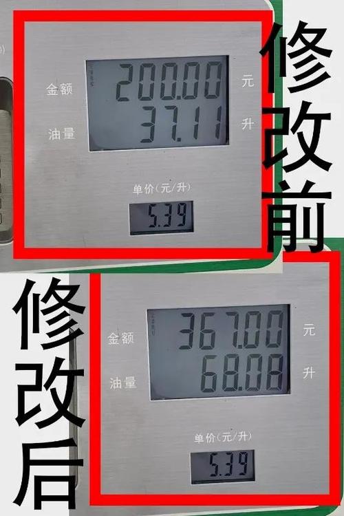表格数字0显示不出来