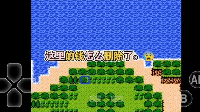 重装机兵被炸掉的大楼有什么