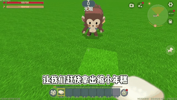 迷你世界仓鼠怎么驯服