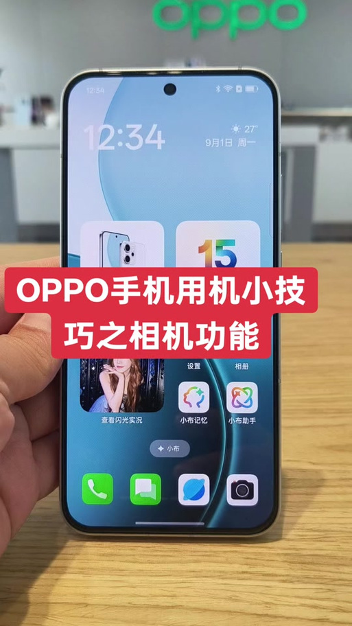 关闭自动锐化的步骤