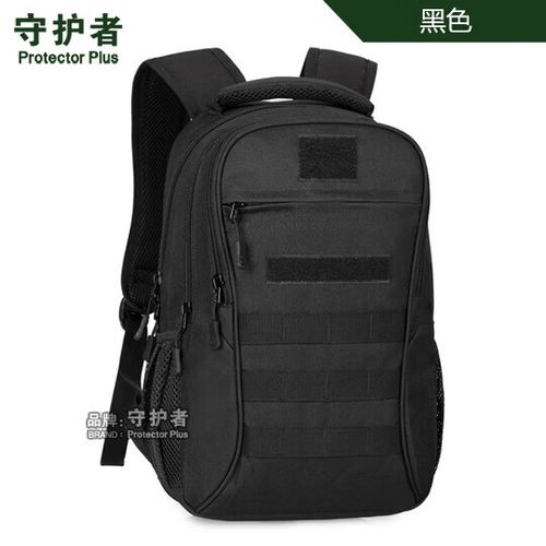 15升的背包有多大
