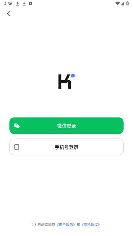 kimi免费下载安装