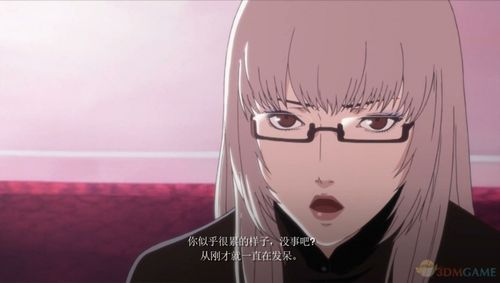 凯瑟琳经典版汉化补丁介绍