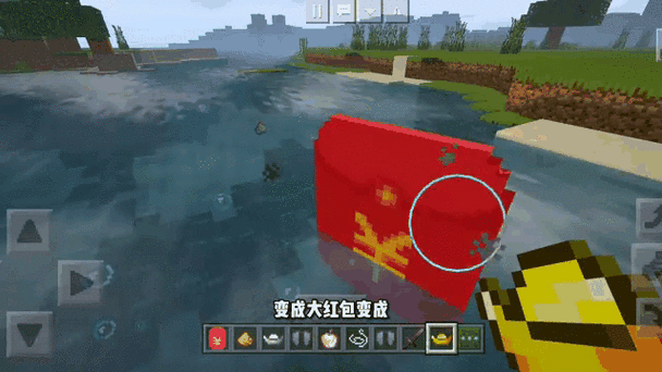 tmodloader手机版模组