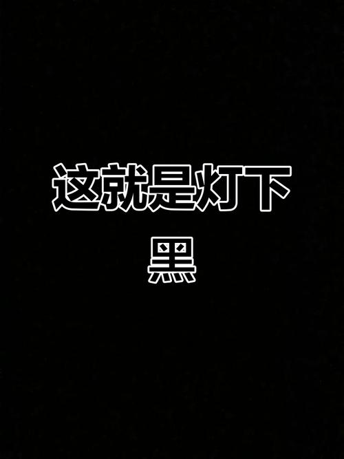为什么手机黑屏呼吸灯还闪烁