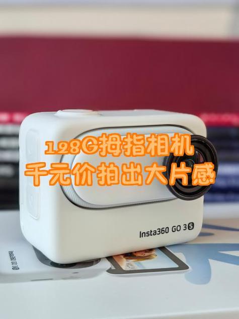 相机128g录像能录多久时间