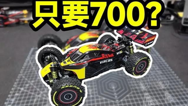 90FPS最新版本图标