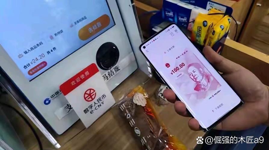美团支付从哪里扣款