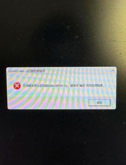 iphone相机闪退怎么办