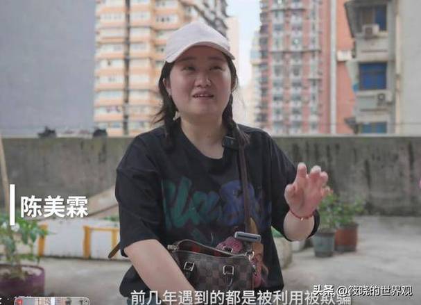 重庆姐弟亲妈原来照片