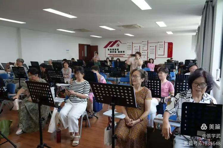 老年大学唱歌班报名