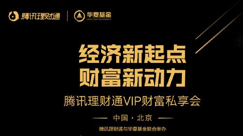 山东通为啥只有我看不了别的信息呢
