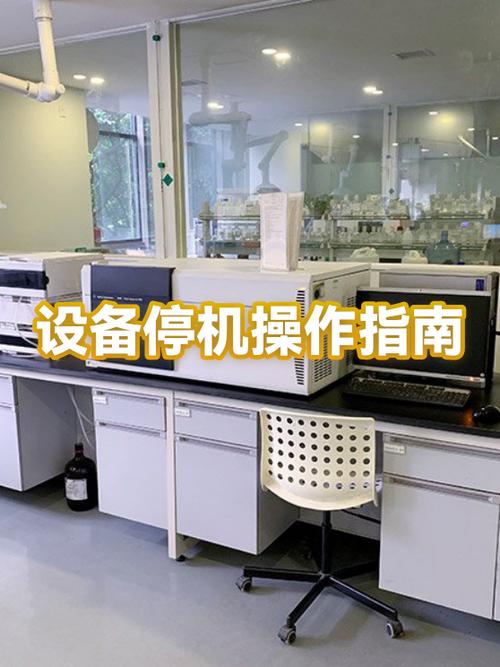 手机号如何停机图标