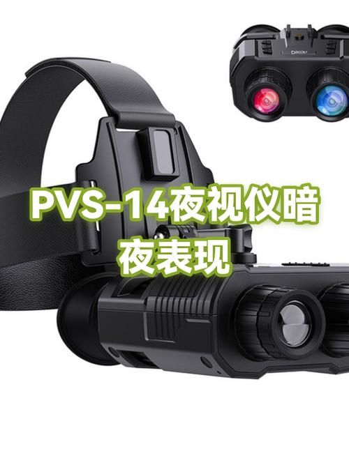监控不亮灯能拍到吗