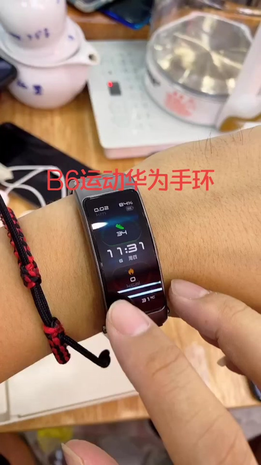 华为手环6防水吗,能在水里游吗