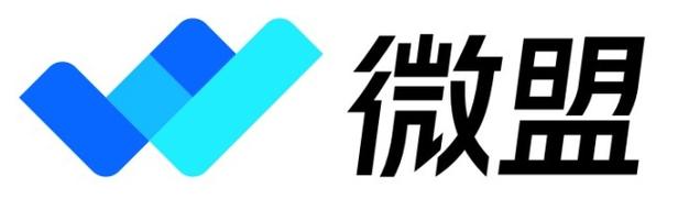 微擎和微盟哪个好截图