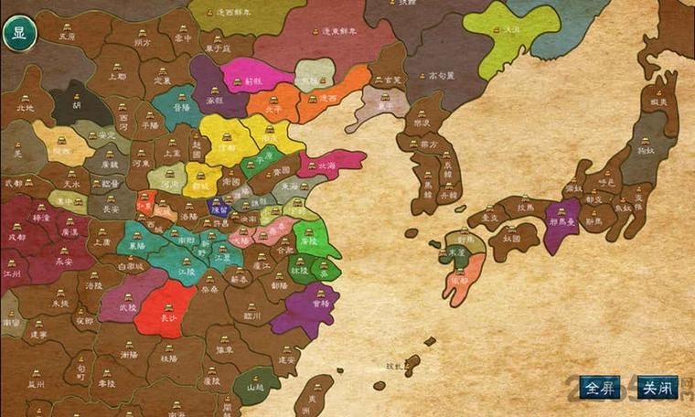 华夏宏图下载图标