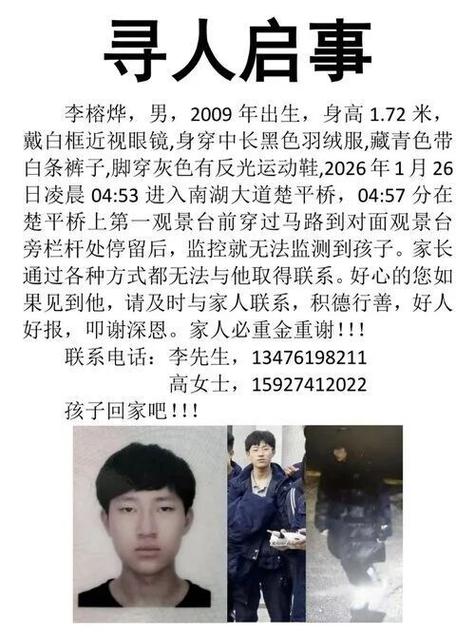 小米关机了还能查找手机吗