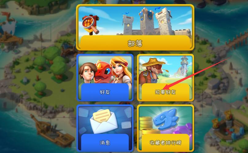 无限乱斗金币