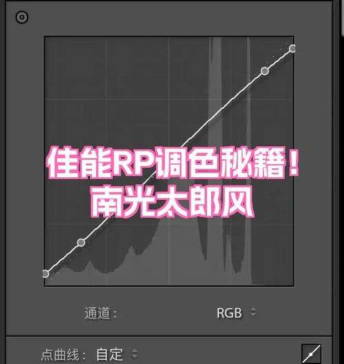 佳能打印机打印深浅不一