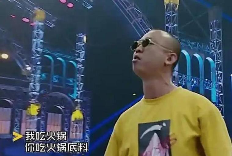 GAI火锅底料原版