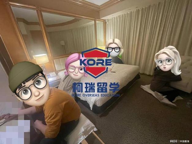 柯瑞留学杭州缩略图