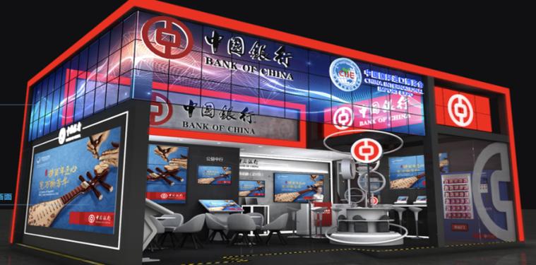 中国银行boc