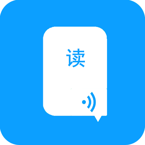 手机进入朗读模式怎么退出图标