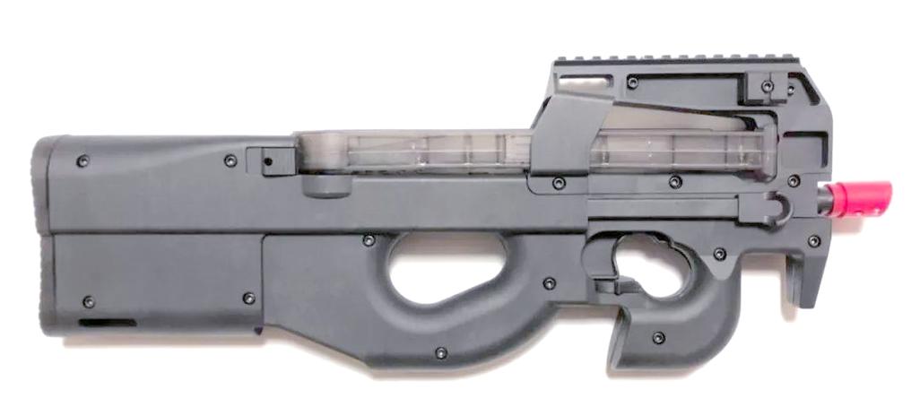 吃鸡新枪p90