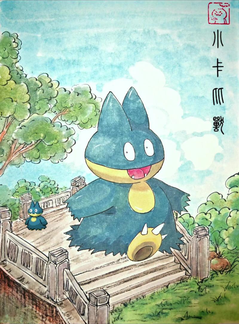 卡比兽进化顺序图片