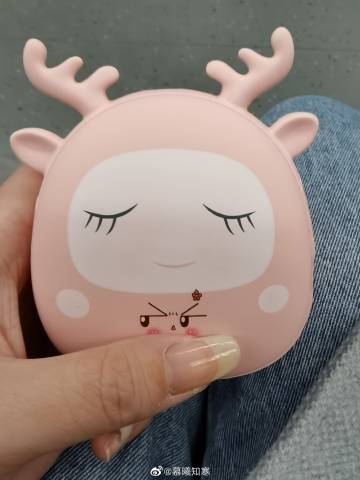 小太阳标识卡多钱一张图标