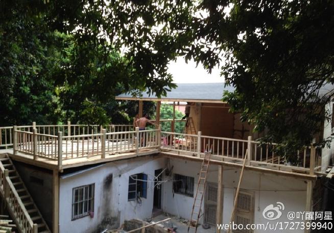 微博盖房子是什么意思