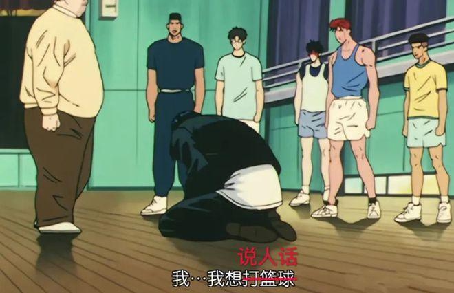 小北学生登录平台
