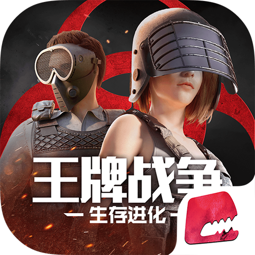 文明重启官网地址缩略图