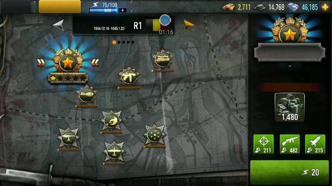 火线指令柏林无限金币版