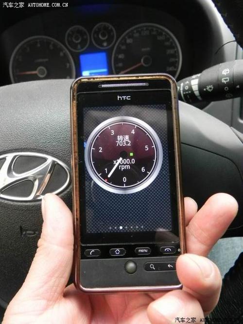 免费的OBD2检测软件