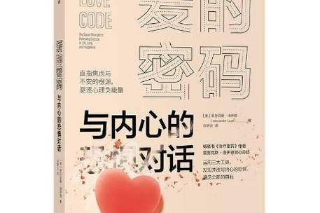 caesar在爱情里代表什么