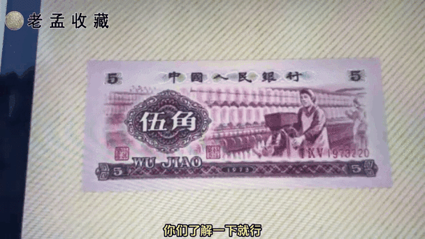 打印一张5毛贵吗