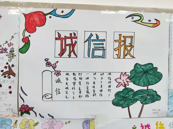 闲鱼买家收货后玩消失