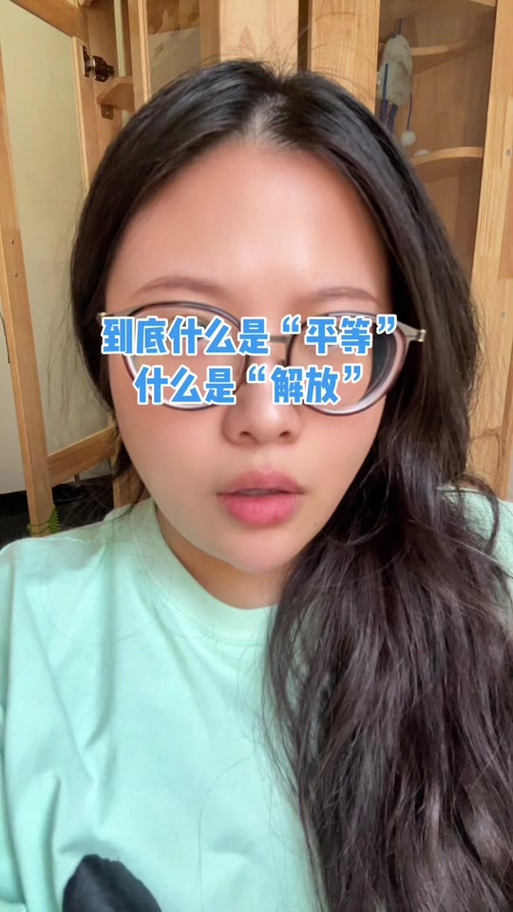 刷抖音的人都是什么人