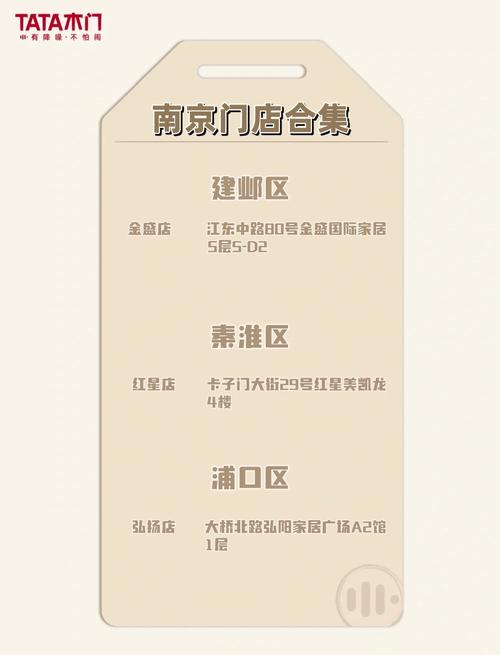 怎么改qq常用登录地址