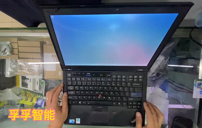 笔记本电脑键盘蓝色怎么换回去