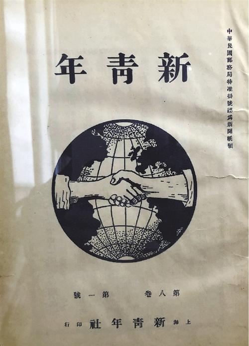 旧手机短信导入新手机